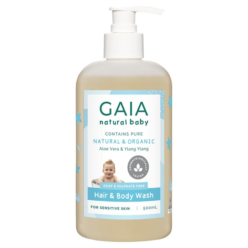 Gaia婴儿洗护二合一 - 11.5
